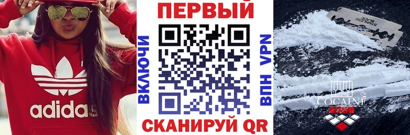 где можно купить   Снежинск  блэк спрут маркетплейс  Амфетамин 98% 