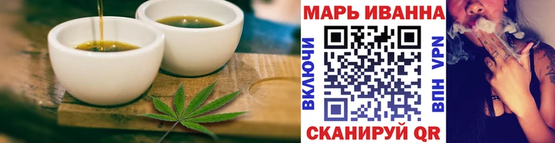 ссылка на мегу зеркало  Снежинск  Canna-Cookies марихуана 