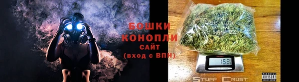 соль курить ск Володарск