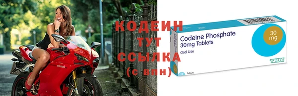 PSILOCYBIN Сафоново