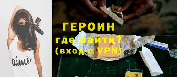 mdma Волосово