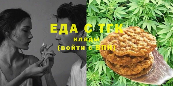 mdma Волосово