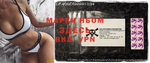 mdma Волосово