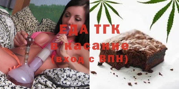 PSILOCYBIN Сафоново