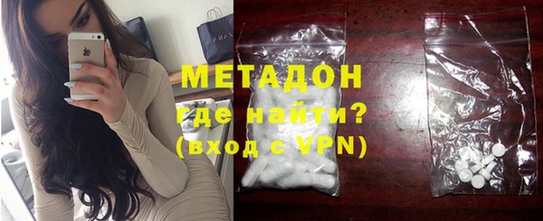 PSILOCYBIN Сафоново
