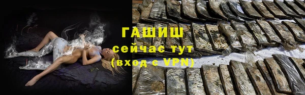 PSILOCYBIN Сафоново