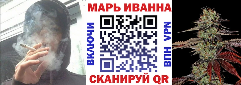 сколько стоит  Снежинск  Канабис планчик 